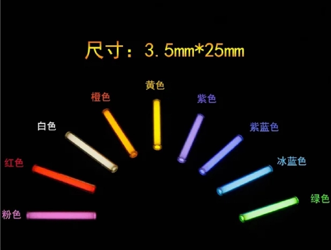 Tritium Gas Tube - 발광 튜브, 약 25 년 동안