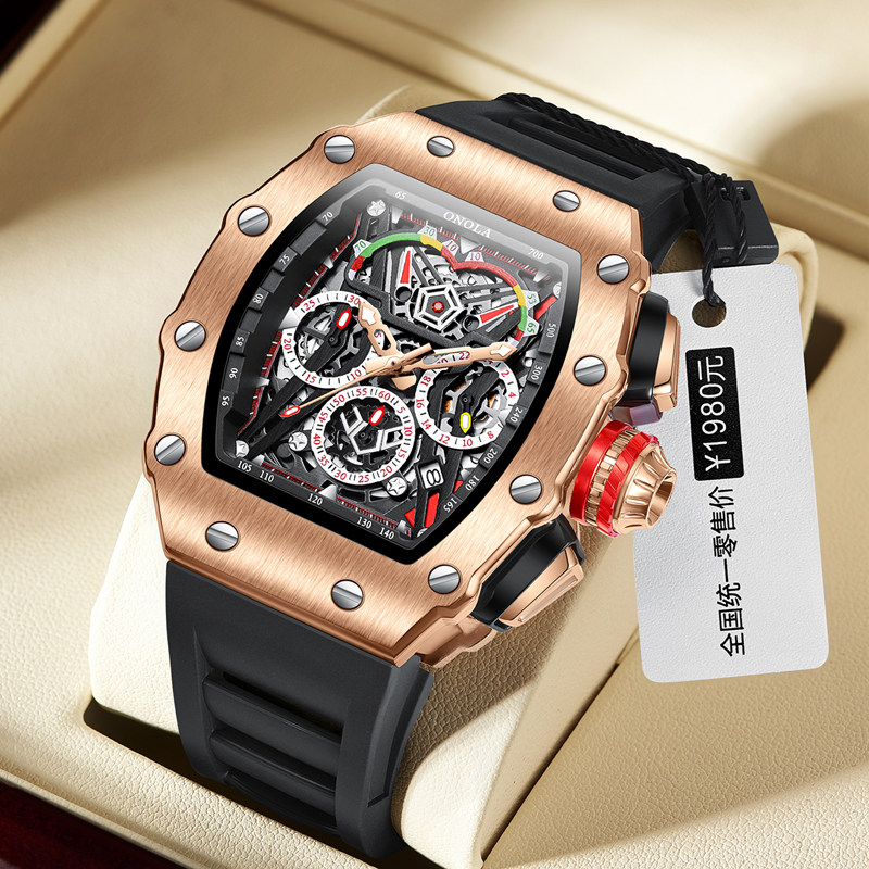 Chronograph Sport Watch - ONOLA-남성용 쿼츠 손목 시계, 캐주얼 스포츠