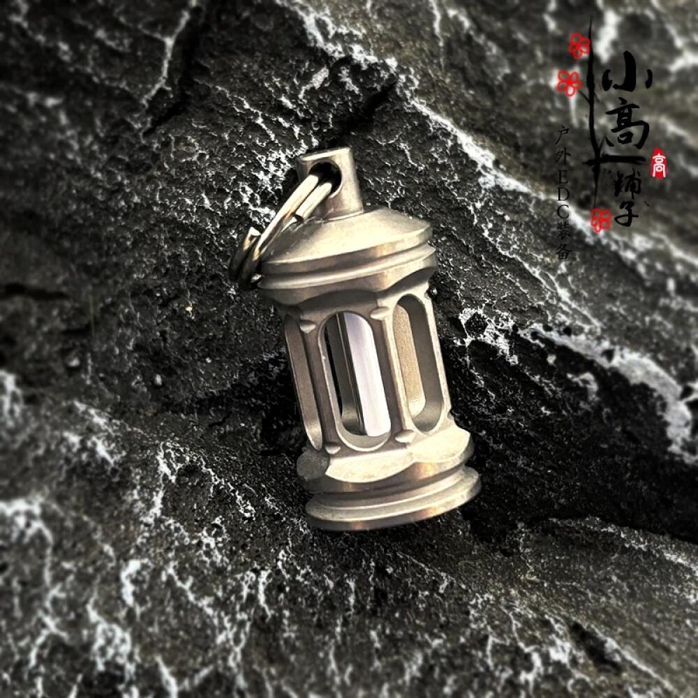 템플 티타늄 합금 트리튬 바이알 하우징 키체인 펜던트  - Tritium Gas Tube 리뷰 및 가격