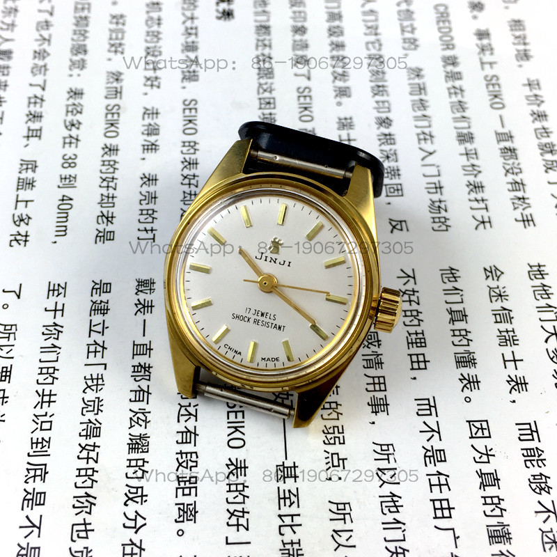[광광샵] 상하이 시계 공장, 골든 루스터 여성용 수동 - Ladies Fashion Watch 리뷰 및 가격