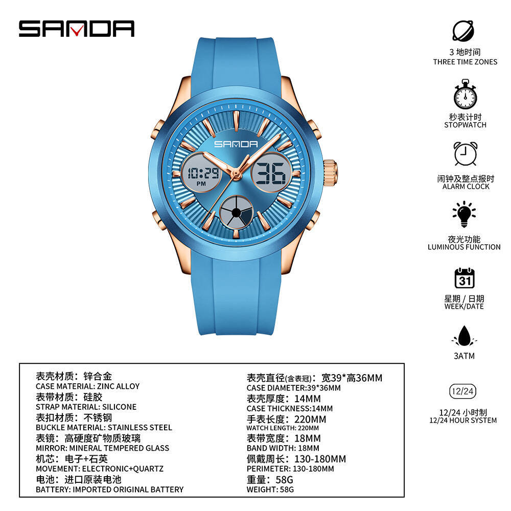 SANDA 전자 시계 야광 3시간 다기능 스포츠 시계  - Smartwatch Watches Price 리뷰 및 가격
